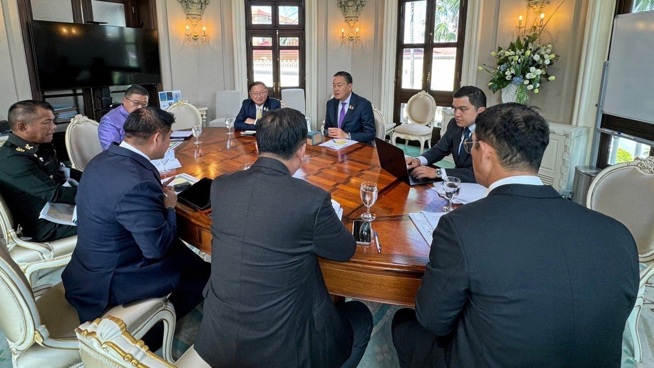 ต้องเจอแน่ๆ