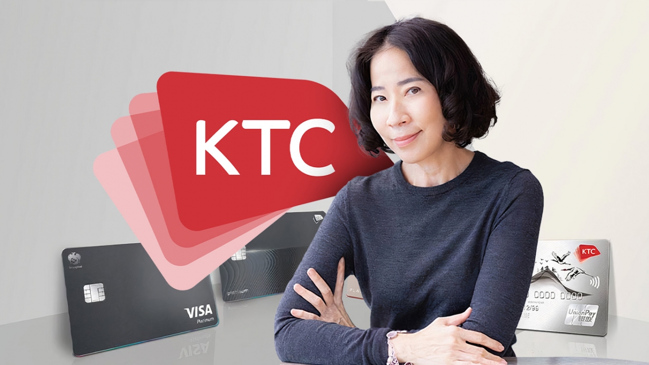 จับตา KTC ภายใต้ ‘พิทยา’ ซีอีโอใหม่ ลั่นกำไรปี 67 ต้องโตกว่าปีก่อน ลุยขยายพอร์ตสินเชื่อโต 10%