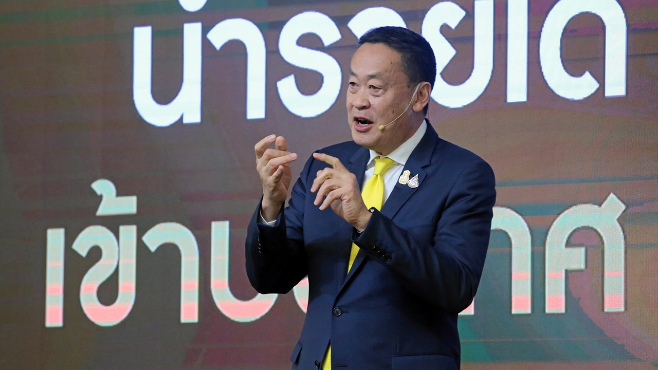 วิเคราะห์การเมือง : เคลียร์กันแบบซีอีโอ!