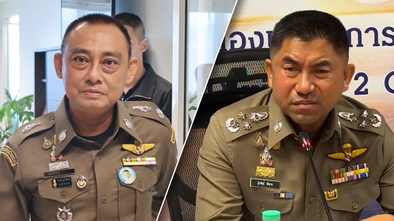 "บิ๊กเต่า" ฟัน ม.157-149 "บิ๊กตำรวจ" เอี่ยวเว็บพนันมินนี่ ยันไม่ละเว้น