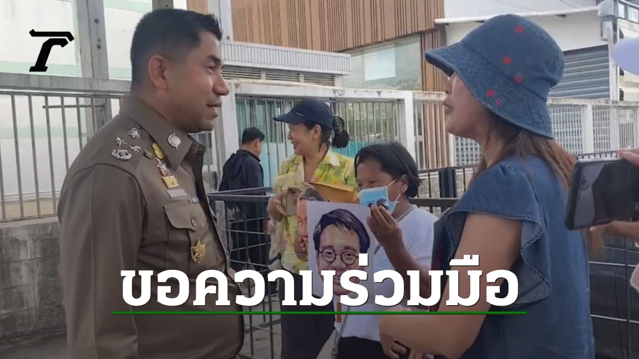 Activist “Big Joke” Requests Collaboration amid Kidnapping Incident in Phnom Penh