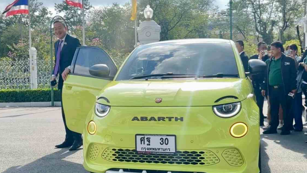 รู้จักรถยนต์ยี่ห้อ Fiat & Abarth รถยนต์ไฟฟ้าที่ นายกฯ เศรษฐา ขับเข้าทำเนียบรัฐบาล