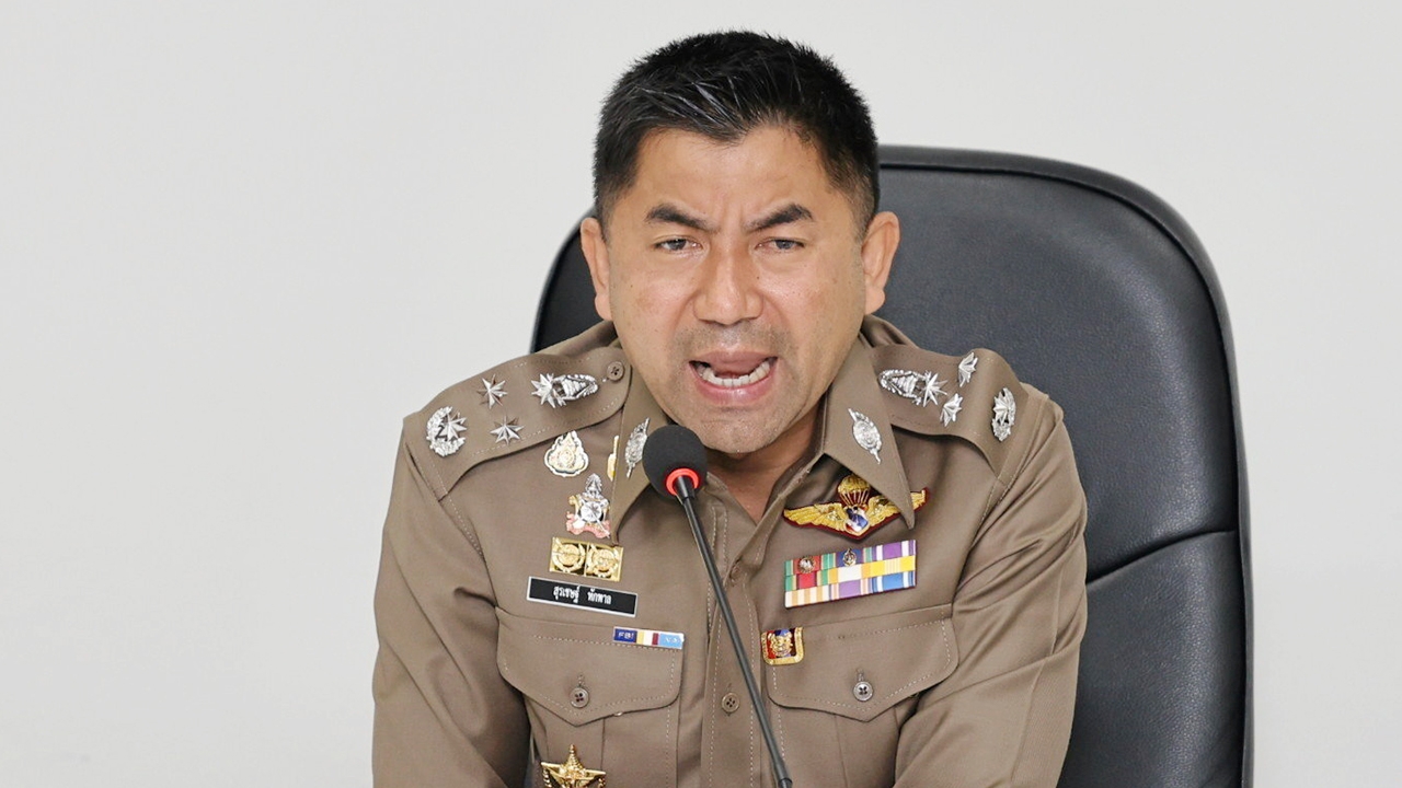 ปฏิบัติการสาวไส้ให้กากิน