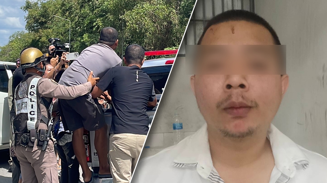 ฮือรุมประชาทัณฑ์ ตำรวจคลั่ง สภ.ชะอวด ขณะคุมตัวฝากขัง ชาวบ้านเดือดขับรถไล่ตาม