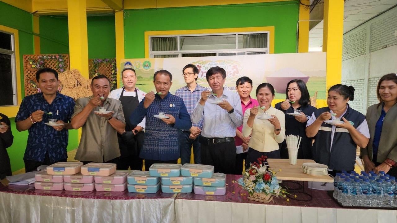 ร้อยเอ็ดจัดงาน ประกวดข้าวหอมมะลิทางกายภาพและความหอม สำหรับปีการผลิต 66/67