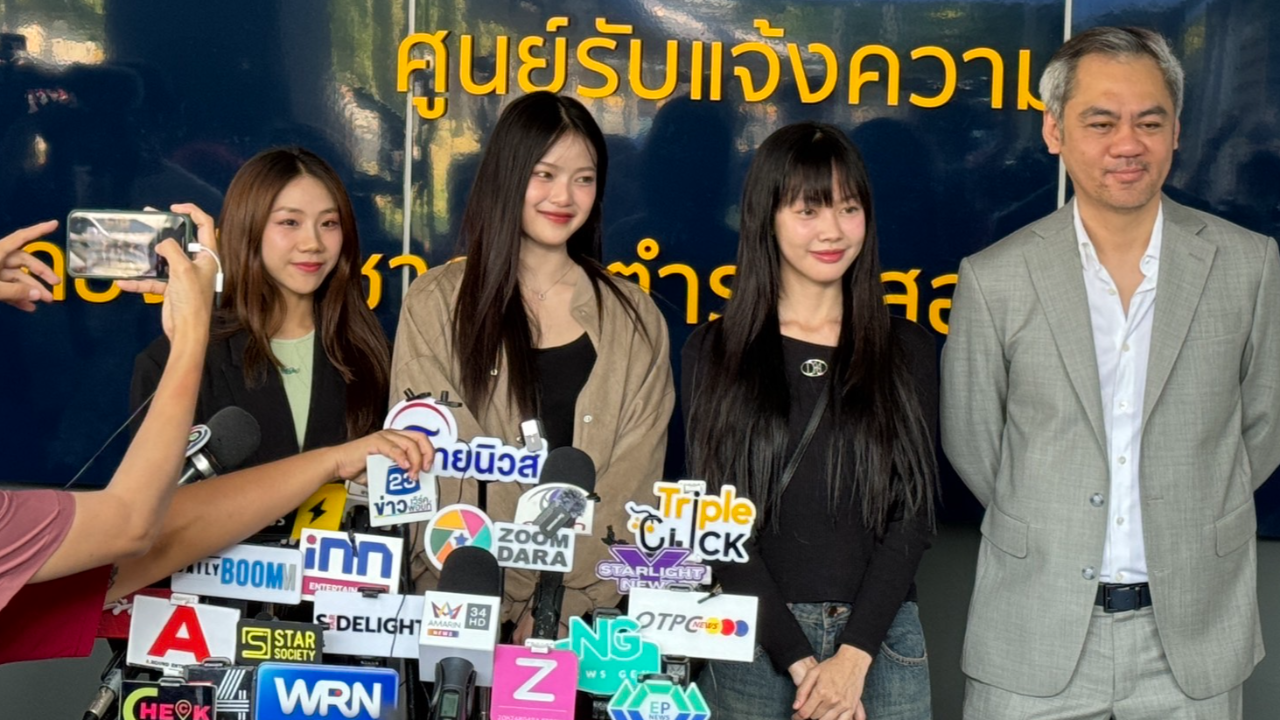 "3 สาว PiXXie" แจ้งจับมือดี ตัดต่อภาพลามกลงโซเชียล ลั่นเอาผิดถึงที่สุด