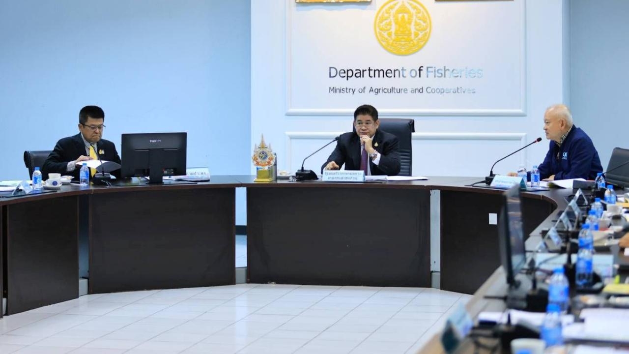 ที่ประชุม คกก.แก้ไขปัญหาราคาสัตว์น้ำตกต่ำ วางมาตรการแก้ปัญหาราคาสัตว์น้ำตกต่ำ