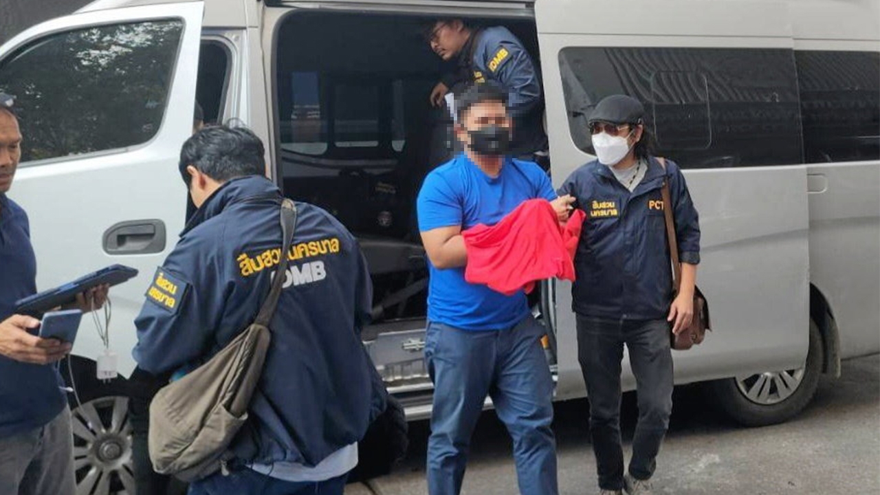 ลวงสาวผ่านแอปหาคู่