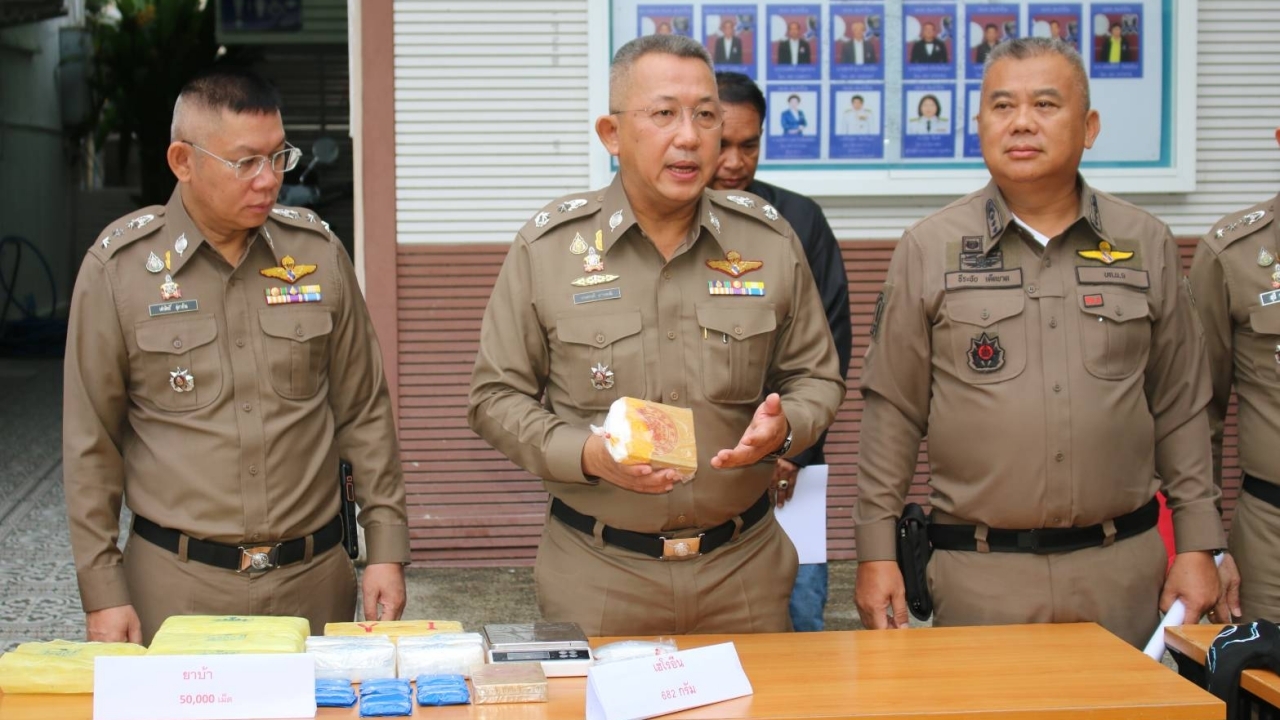 เฮโรอีนระบาด ในท้องที่ "หนองค้างพลู" ยาบ้าราคาตก ขายได้เม็ดละไม่กี่สิบบาท