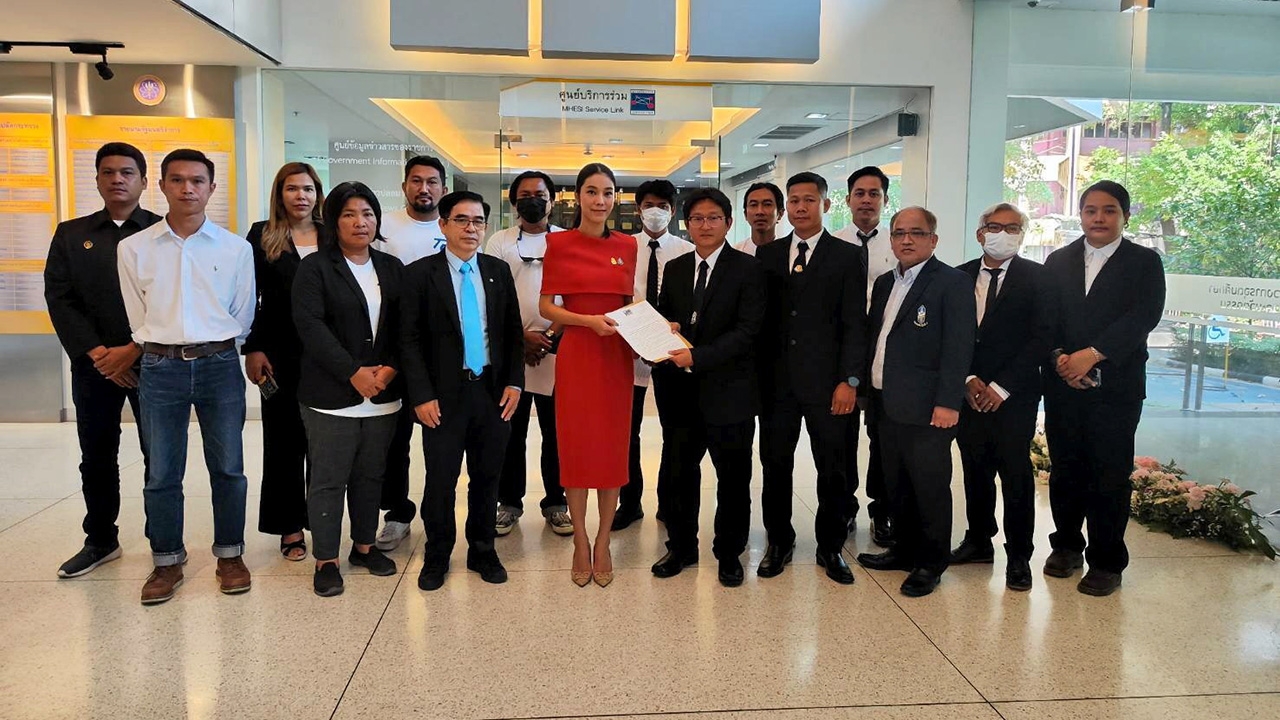 ศิษย์เก่าฮือค้านย้ายอุเทนฯ ขู่ระดมม็อบกดดันอว. นัดแสดงจุดยืน 27 ก.พ.