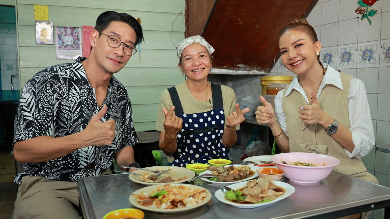 “จ.จันทร์ฟอง เตี๋ยวเป็ด” เด็ดตั้งแต่รุ่นแม่ ใน "เศรษฐีป้ายแดง"