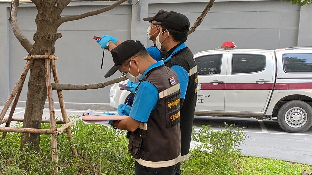 ดิ่งคอนโด