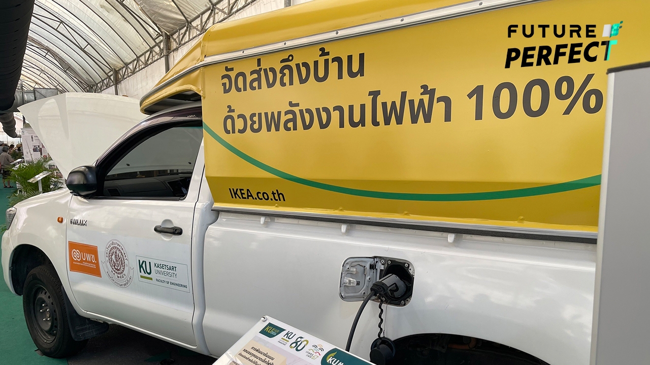 .ดัดแปลง รถใช้น้ำมัน เป็น รถไฟฟ้า EV นวัตกรรมรักษ์โลก ช่วยลดการปล่อยมลพิษ.