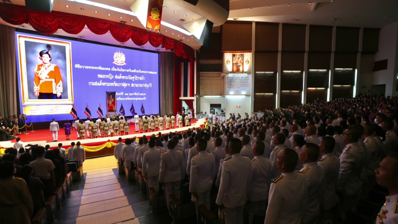 จปร. จัดพิธีถวายพระพรชัยมงคล กรมสมเด็จพระเทพฯ เนื่องในวันคล้ายวันพระราชสมภพ