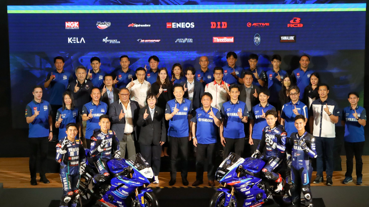 ไทยยามาฮ่าฯ เปิดตัวทีมแข่ง YAMAHA THAILAND RACING TEAM 2024