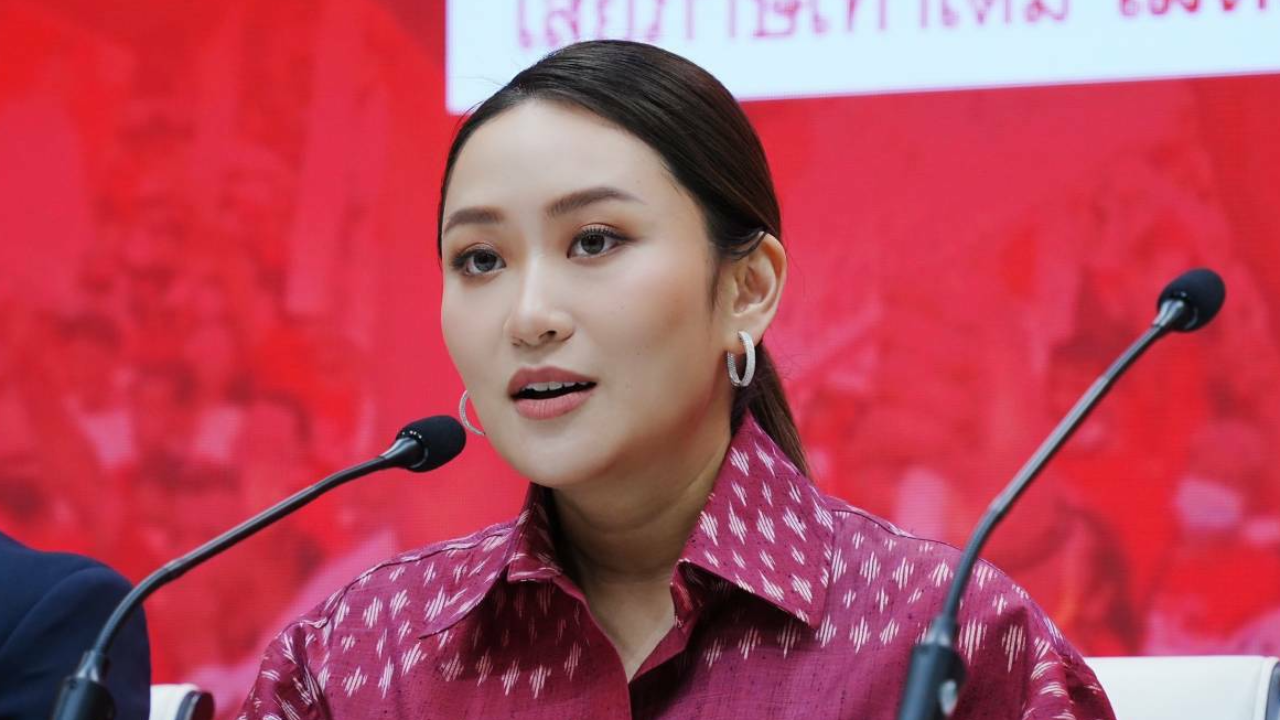 “อิ๊งค์” ชี้ บุคคลสำคัญต้องมีระบบรปภ. แจง ดราม่าไปคอนเสิร์ตไม่ใช่เสียงตน