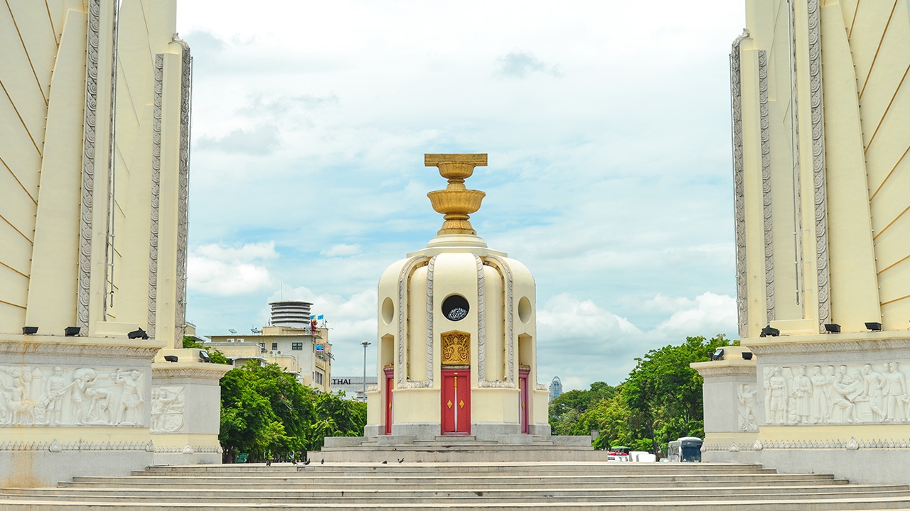 ขันติ-สันติประชาธิปไตย
