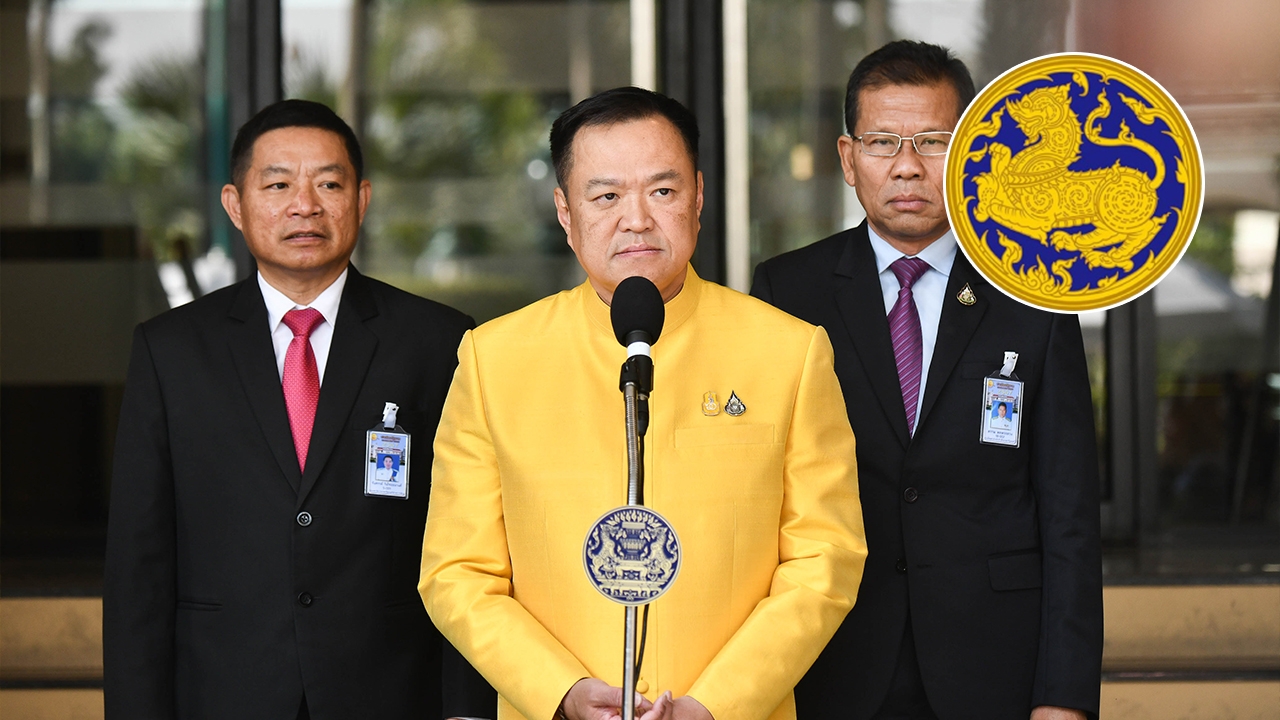 "มหาดไทย" ร้อน ปัด ครม.สลับตำแหน่งนอกฤดู “อนุทิน” โยนปลัด มท.คนโยก