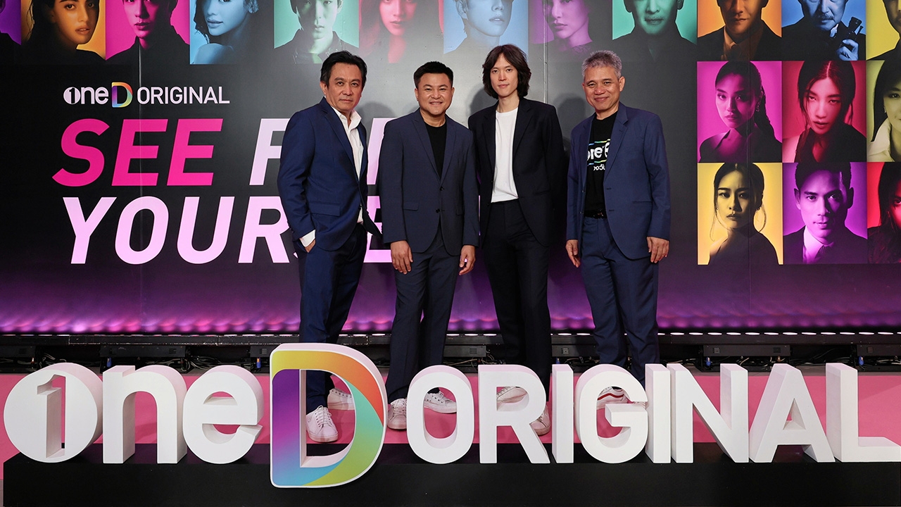 4 แม่ทัพเปิดตัว oneD ORIGINAL เผยซีรีส์ปัง 5 เรื่อง ดึงดาราแม่เหล็กโชว์ฝีมือ