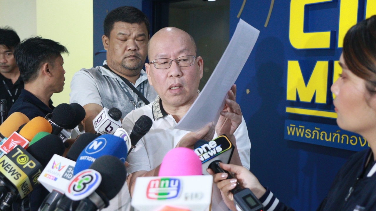 อัจฉริยะ แฉ 2 ตัวละครลับ โยงคดีแก๊งศรีสุวรรณ ปูดมีข้อมูลไฟไหม้กระทรวงเกษตรฯ