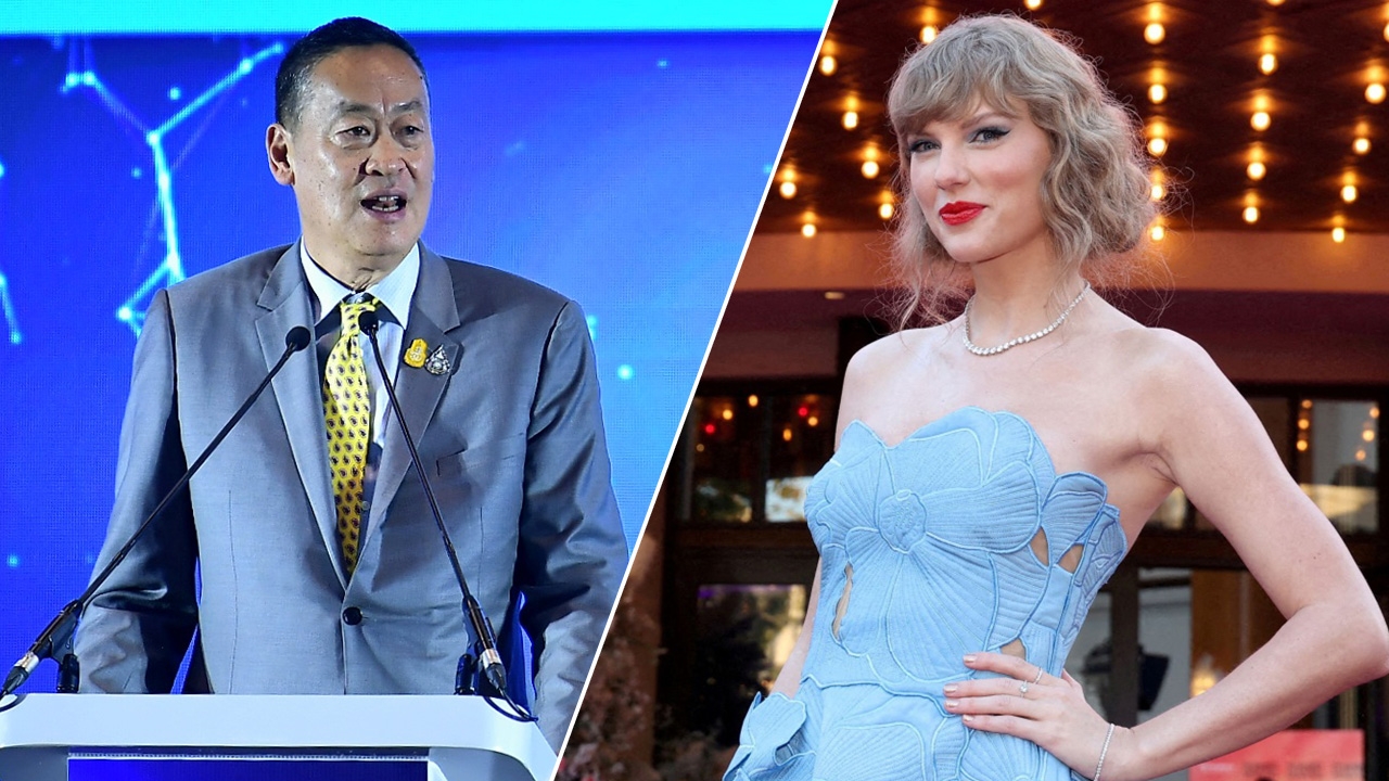 นายกฯ บอกรู้แล้ว ทำไม "เทย์เลอร์ สวิฟต์" ไม่มาแสดงคอนเสิร์ตในไทย 