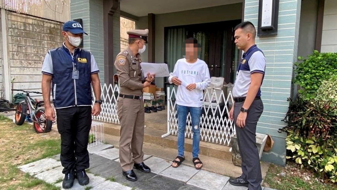 ตัวการใหญ่