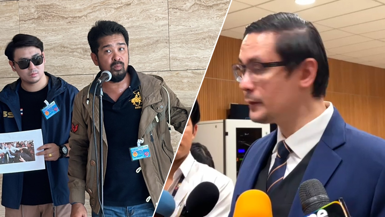 "เต้ อาชีวะ" ยื่นสภา สอบจริยธรรม-"โรม" ท้า "ชาดา" เปิดคนข้างหลัง ม็อบเด็ก