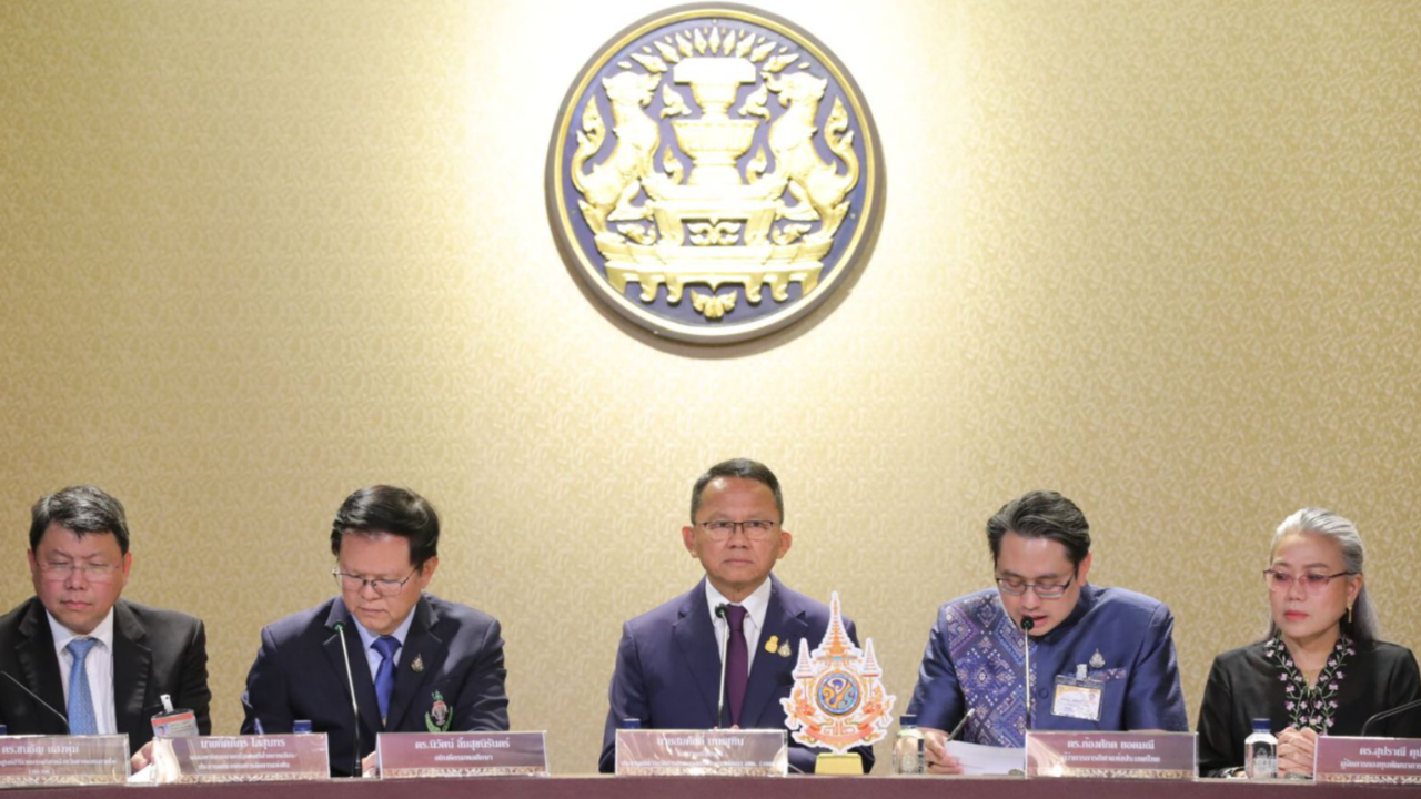 เตรียมฟาดแข้ง "STT Cup 2024" ฟุตบอลชายแดนใต้ แชมป์รับถ้วยนายกฯ