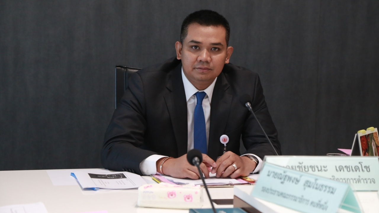 “ชัยชนะ” มอบเพลง “รอจนพอ” จี้ “เศรษฐา” ดิจิทัลวอลเล็ต เร่งทำตามสัญญา