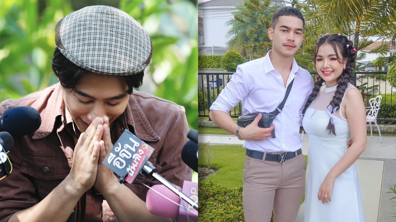 นักร้องดัง เคลียร์ดราม่า หลังถูกมองเป็นต้นเหตุ ยิว-เจนนี่ ได้หมดฯ เกือบเลิกกัน