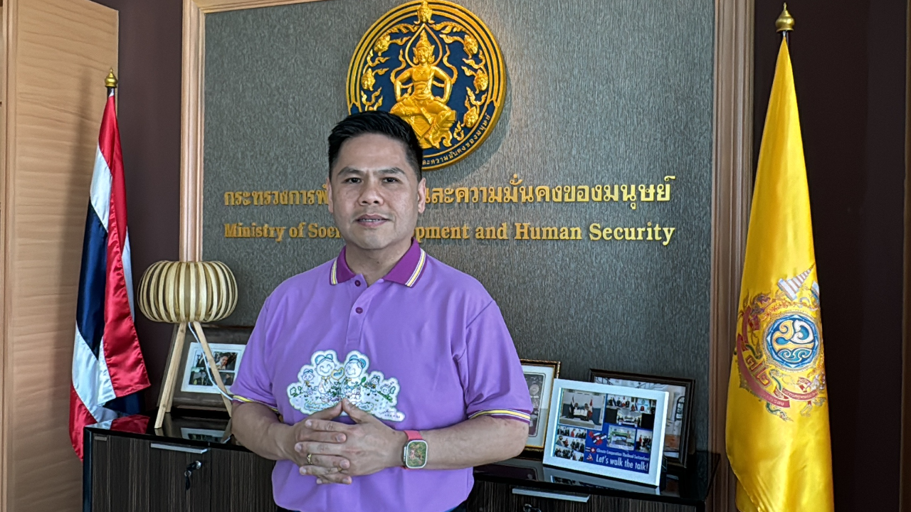 “วราวุธ” นัดข้าราชการ พม. แต่งกายสีม่วง ถวายกำลังใจ กรมสมเด็จพระเทพฯ พรุ่งนี้