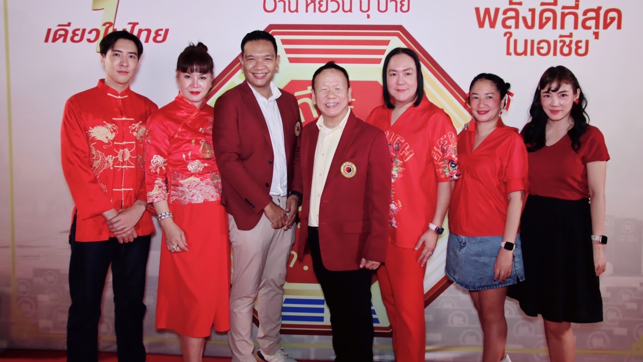 โก้ ธีรศักดิ์ พาเพื่อนดาราโกยโชคลาภโกยทรัพย์ครั้งใหญ่กับพิธีแซกี 