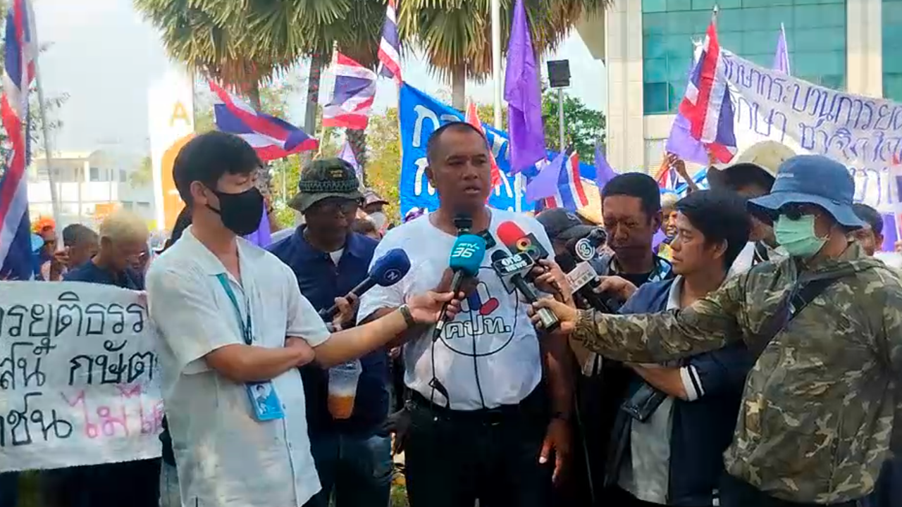 "คปท.-ศปปส.และกองทัพธรรม" บุกถาม อสส. 3 ข้อ ปม "ทักษิณ" ดำเนินคดี ม.112