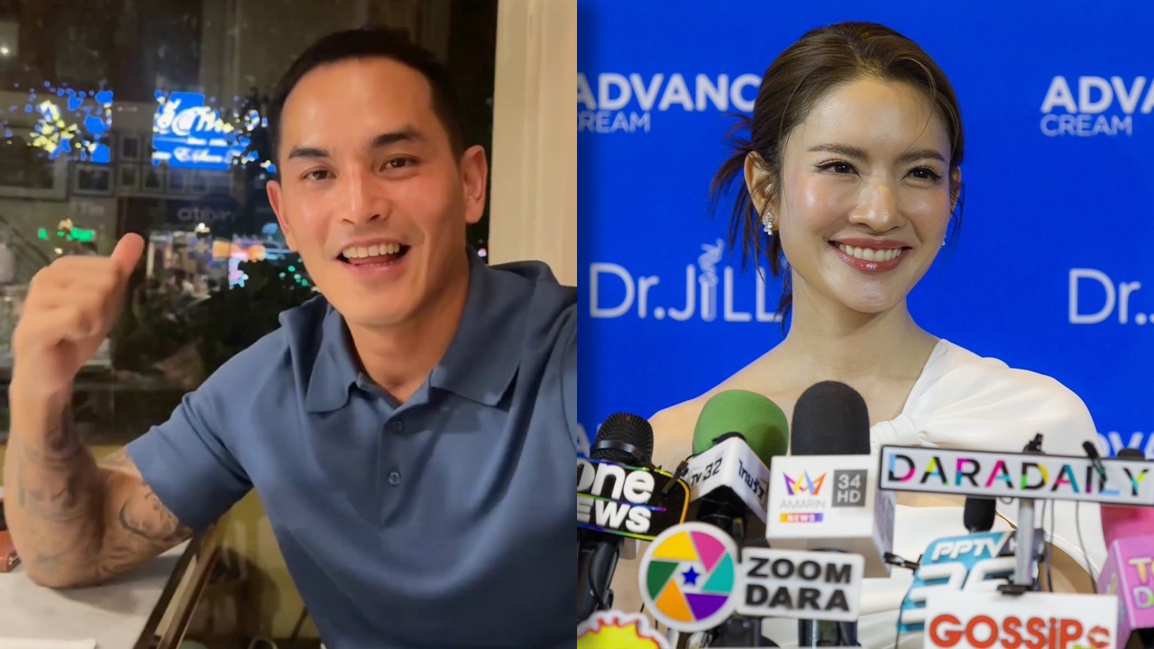 แอฟ ทักษอร กับคำตอบสุดจึ้ง หลังโดนเทียบ สงกรานต์ เปิดตัวคบ มายด์ หวานแข่งกัน