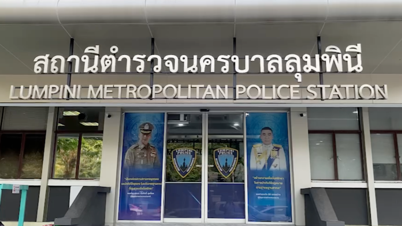 ล่า "แก๊งเงินดำ" ฆ่าโหดชิงทรัพย์นักธุรกิจเมียนมา คาแมนชั่นย่านสุขุมวิท