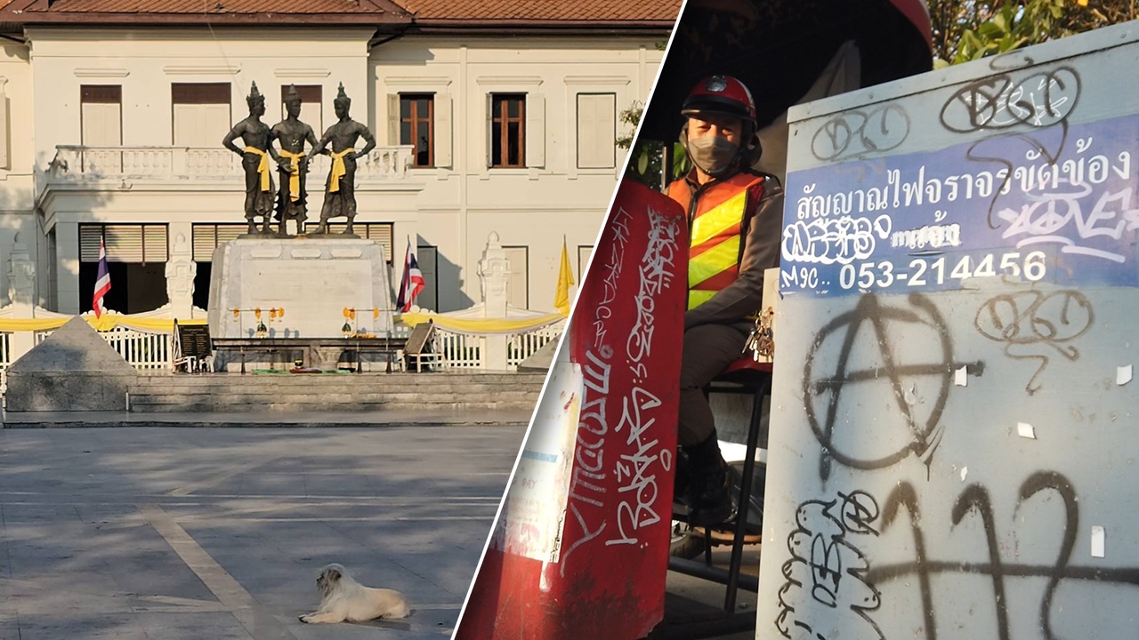 โดนคุกคามหนัก อนุสาวรีย์สามกษัตริย์ วัยรุ่นพ่นสี ยึดเป็นที่มั่วสุม