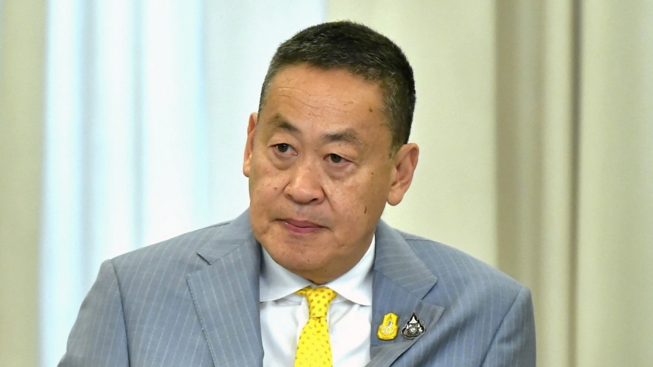 แก๊งไอติม