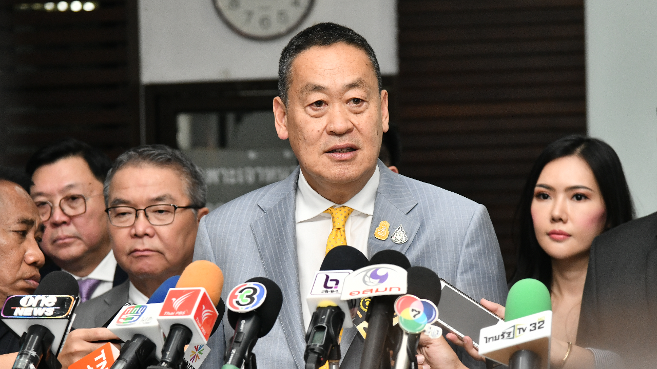 “กรมสมเด็จพระเทพฯ” ทรงงานหนัก “เศรษฐา” ย้ำ ฝ่ายมั่นคงต้องถวายความปลอดภัยให้ดี