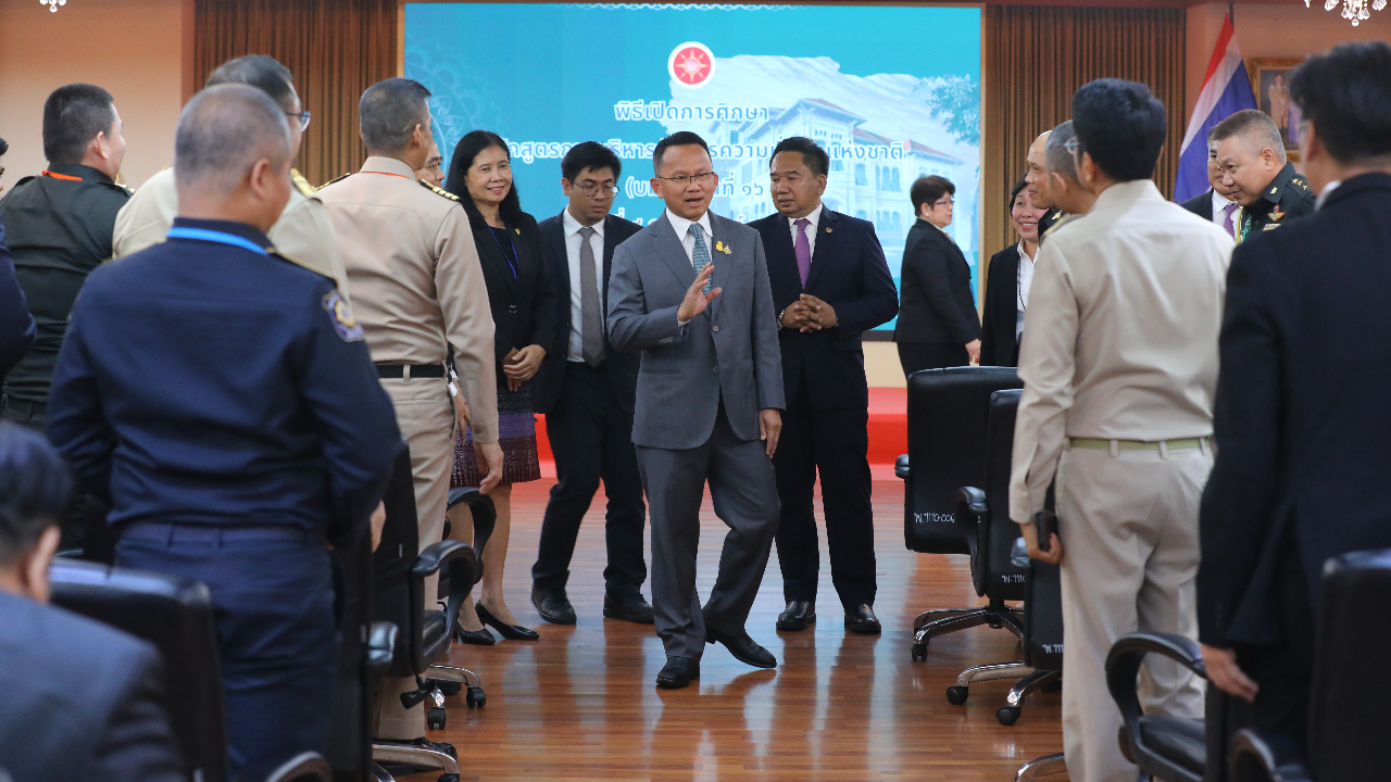 "สมศักดิ์" ย้ำงานข่าวกรองสำคัญ เสริมความมั่นคง รับมือภัยคุกคามทุกรูปแบบ