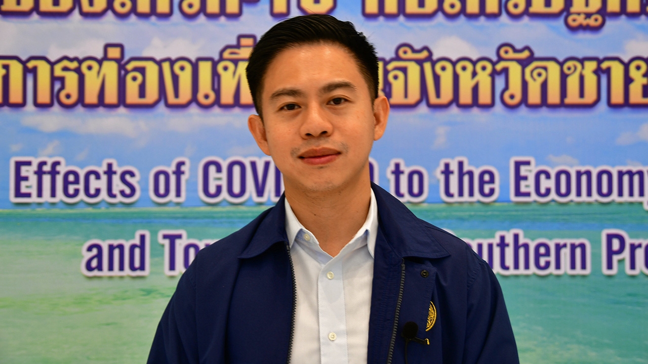 สายขยัน