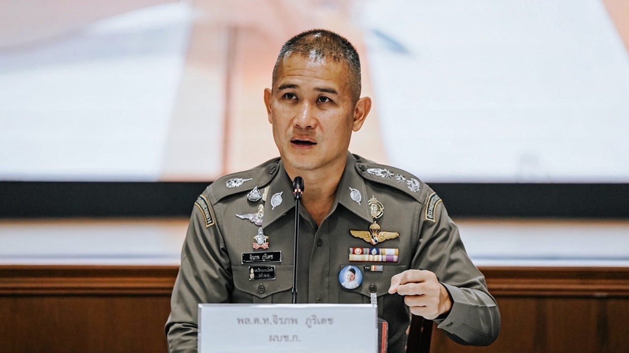 หยุดคดีบนทางหลวง