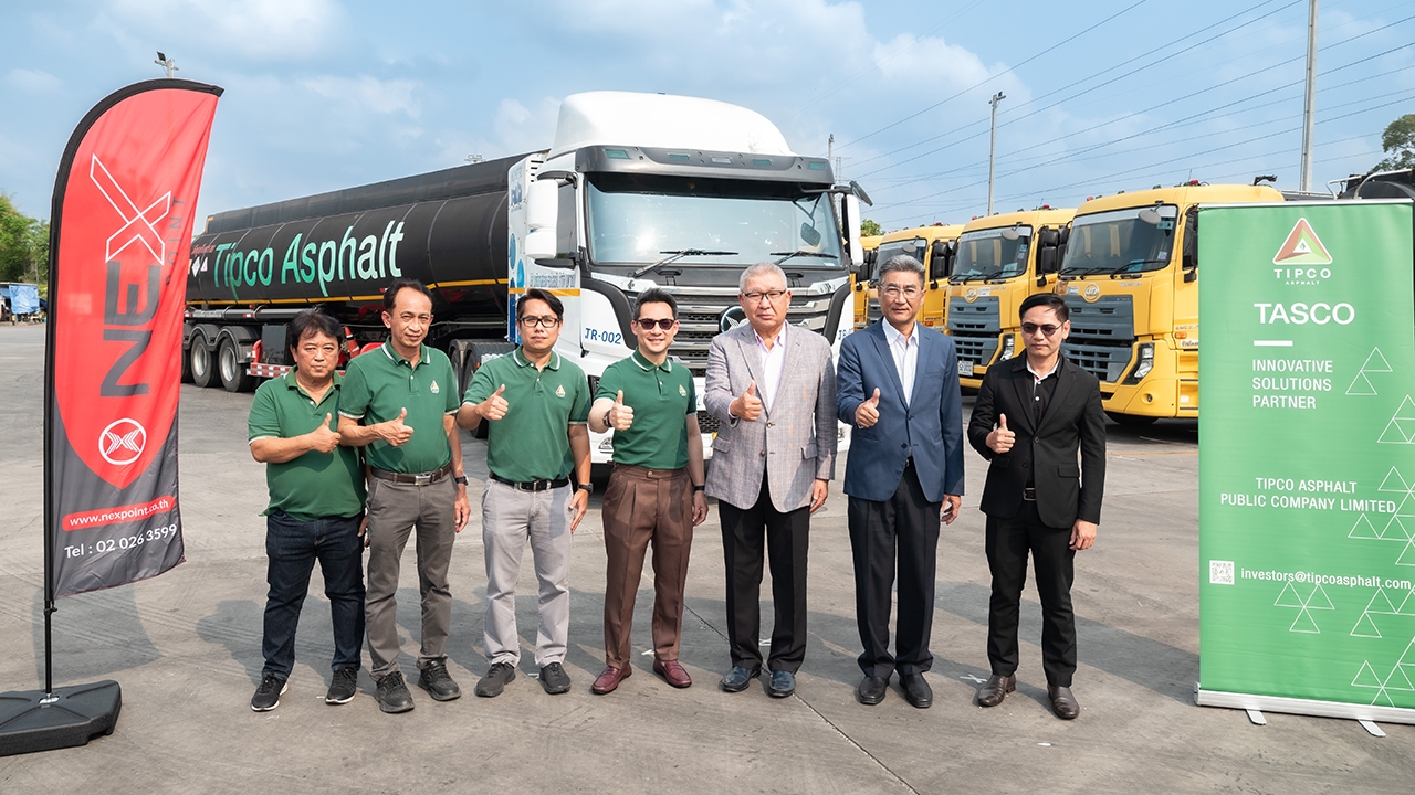 NEX ร่วมมือ บมจ.ทิปโก้แอสฟัลท์ ชูระบบขนส่ง Green Logistics ที่เป็นมิตรต่อสิ่งแวดล้อม