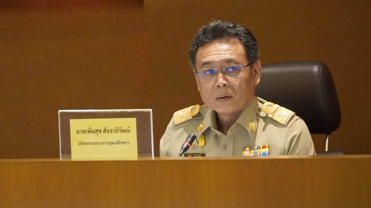 อว.ลุยแคมปัสทัวร์แซนด์บ็อกซ์ กำลังคนด้านเซมิคอนดักเตอร์