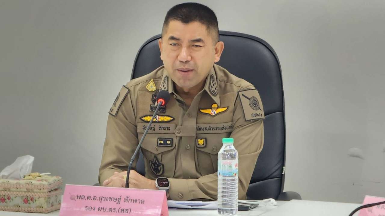 "บิ๊กโจ๊ก" ลั่นไม่ได้มีปัญหากับสื่อ อยากให้ ผกก.ทุกโรงพักเป็นที่พึ่งปชช.
