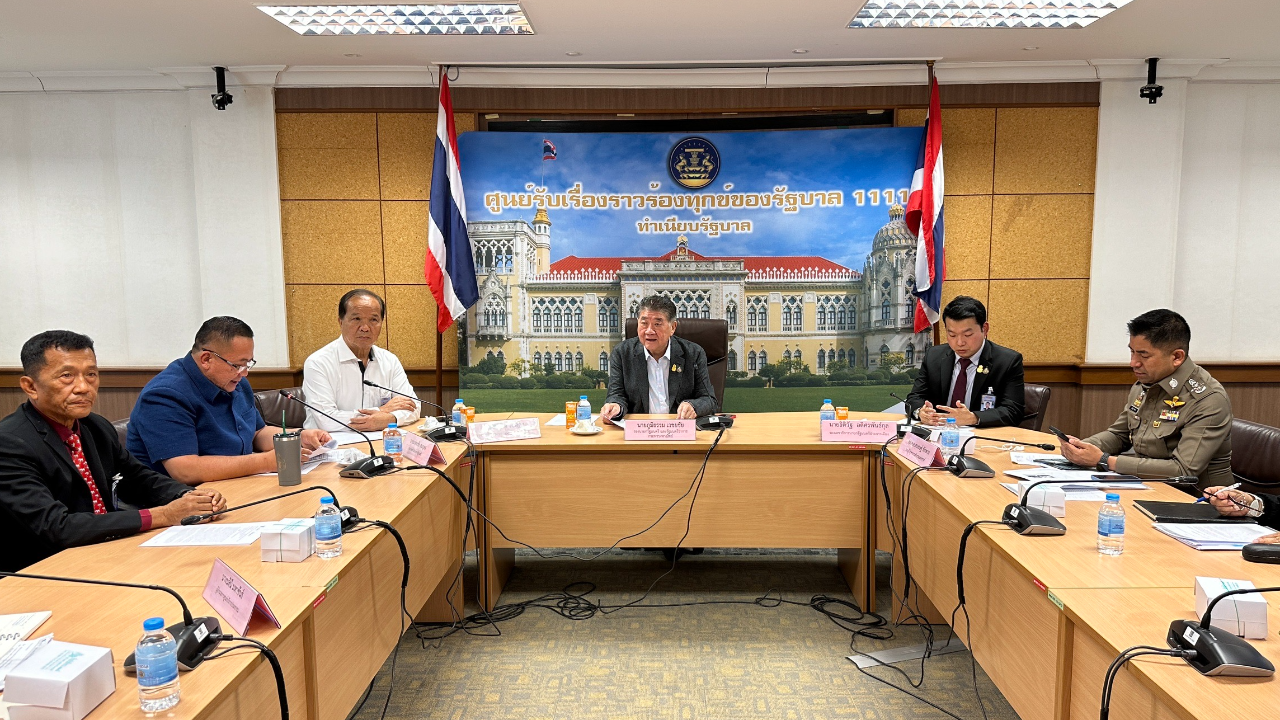 “ภูมิธรรม” ทำตามข้อเสนอ “พีมูฟ” ออกคำสั่งใหม่ ยึดมติเดิม ให้ “บิ๊กโจ๊ก” มาดูคดีข้อพิพาท