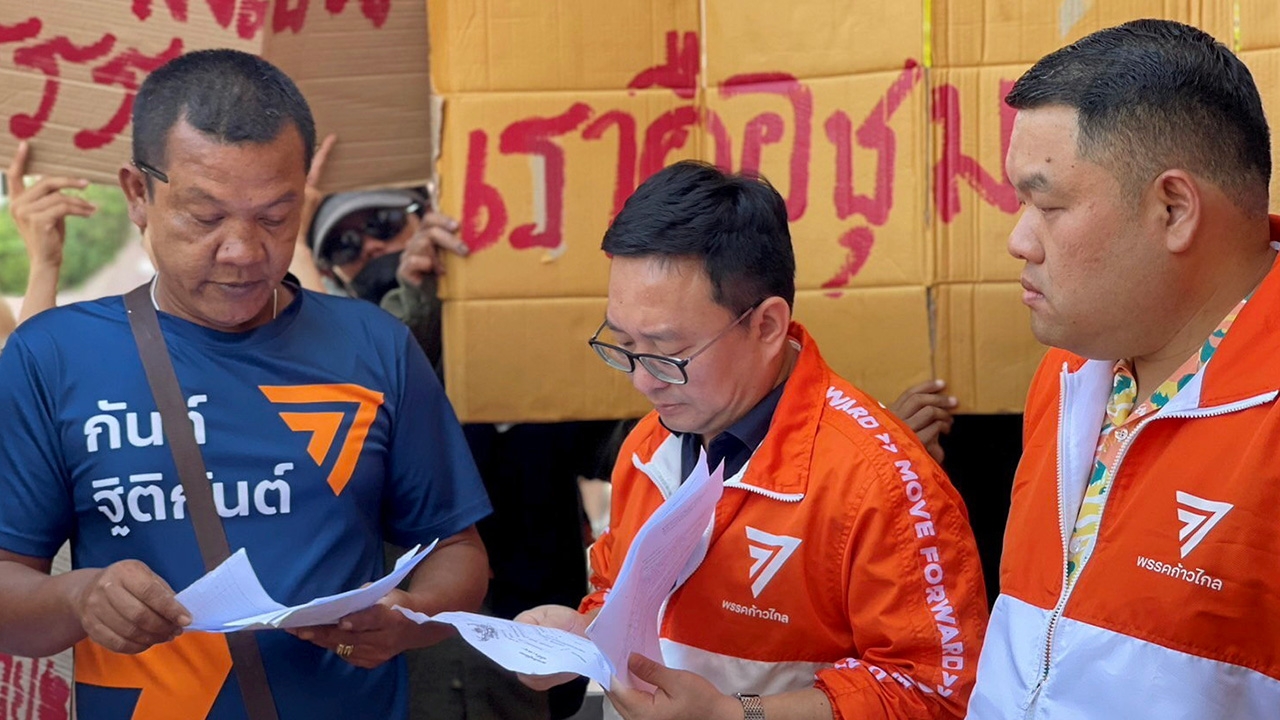 “บ้านใหญ่” ฐานใหม่