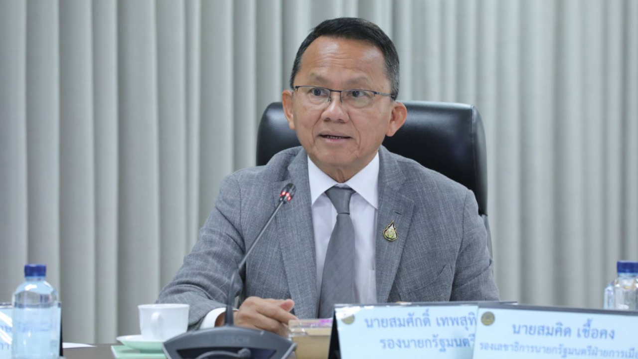 “สมศักดิ์” เร่งรัด-ติดตาม ร่าง พ.ร.บ. 10 ฉบับ ยกระดับคุณภาพชีวิตประชาชน