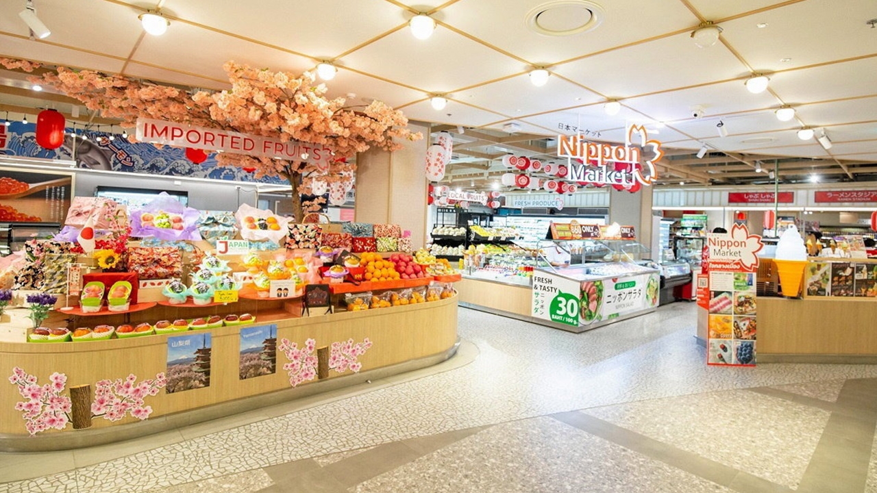 Nippon Market พรีเมียมฟู้ดมาร์เกตญี่ปุ่น
