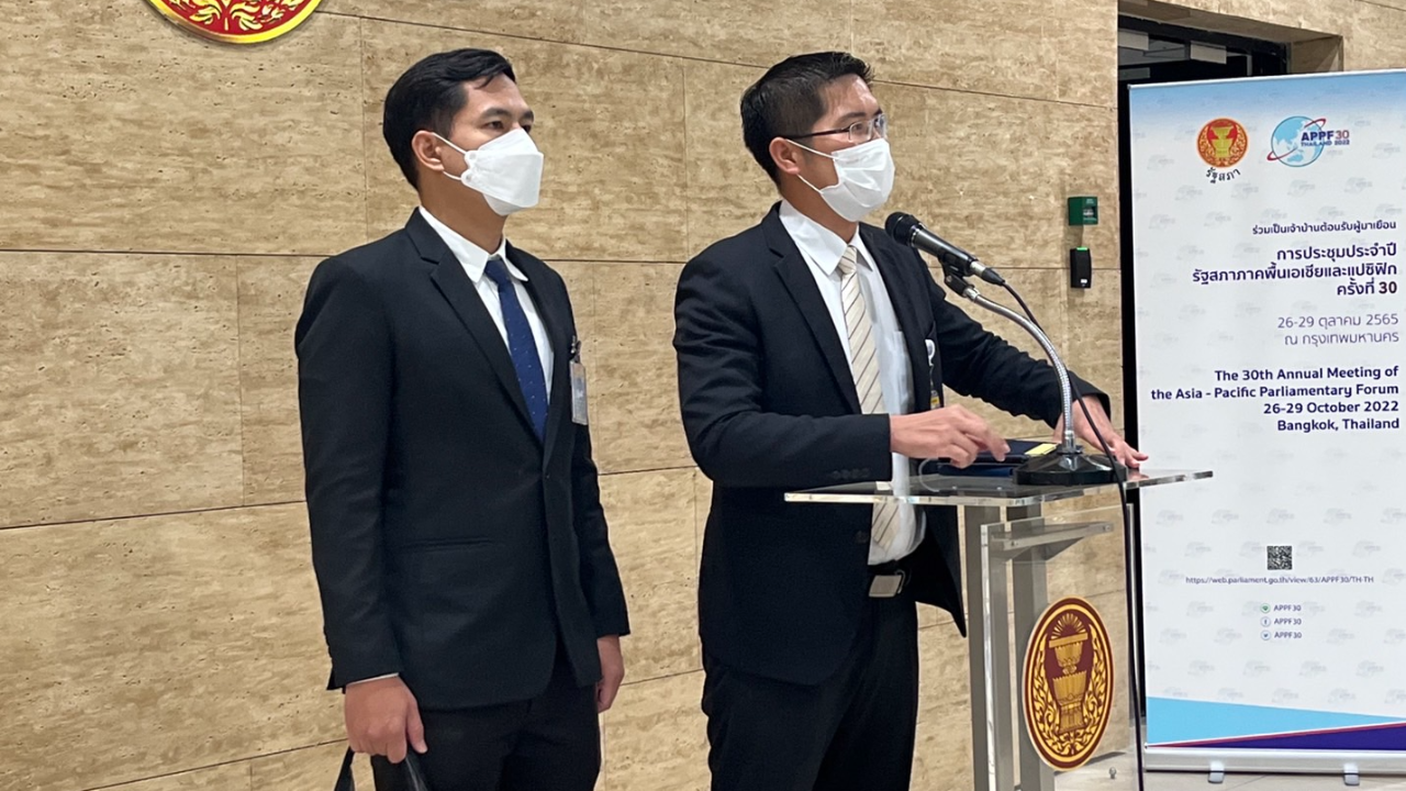 “เต้” จ่อ เสนอเข้าชื่อยื่นศาล ชี้ขาด อ้าง ครม.ต้องยุติปฏิบัติหน้าที่ด้วย