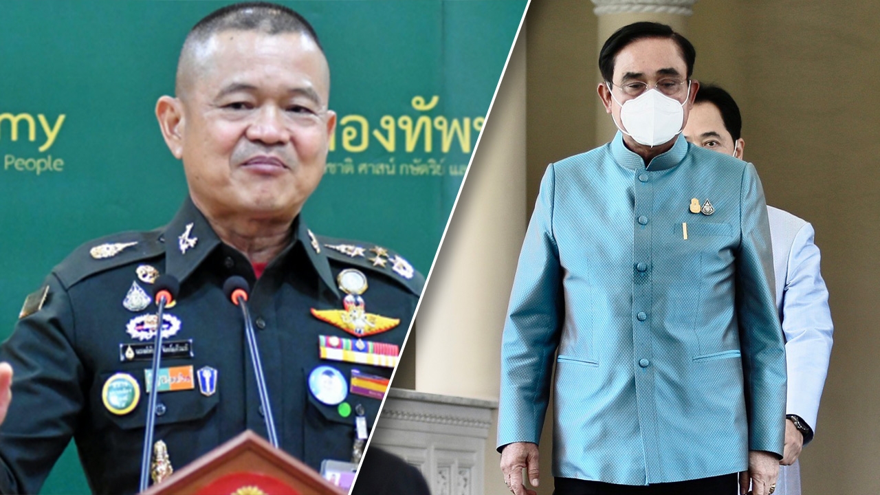 ผบ.ทบ.ยกย่อง "พล.อ.ประยุทธ์" สุภาพบุรุษ ปฏิบัติตามมติศาลรัฐธรรมนูญ